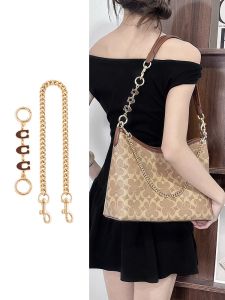 JINGQIAN | Shoulder Strap Extension Chain For Laurel Hobo Bag