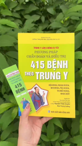 Sách - Trung y lâm chứng bị yếu - Phương pháp chẩn đoán và điều trị 415 bệnh theo trung y