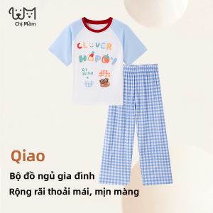 LB.BEAR | Bộ Quần Áo Thu Dành Cho Bé Trai và Bé Gái