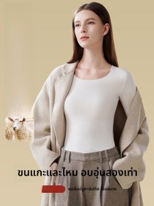 MiiOW | ชุดชั้นในผ้าขนสัตว์ผสมไหมและขนสัตว์สำหรับผู้หญิง ชุดชั้นในฤดูใบไม้ร่วง/ฤดูหนาว ทรงสลิมฟิต ไร้รอยตะเข็บ เอวกลาง สวมใส่สบาย ป้องกันการระบายความร้อน