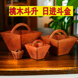 Cherry Wood Ancient Style Grain Measure Home Decorations Four-Sided Ornaments Business Opening Gifts Wealth Attracting Items