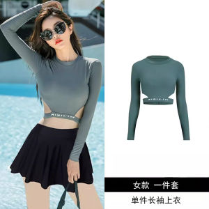 Womens Wetsuit Long Sleeve Long Pants Separate Design Quick Dry Swimming Suit Full Body Surfing Snorkeling Suit Jellyfish Costume