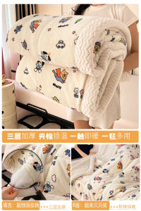 Chăn Lông Cừu Coral Dày Ba Lớp Chăn Làm Việc Chăn Ngủ Trưa Chăn Phòng Ký Túc Xá Chăn Nhỏ Chăn Lông Cừu Coral Chăn Lông Bò