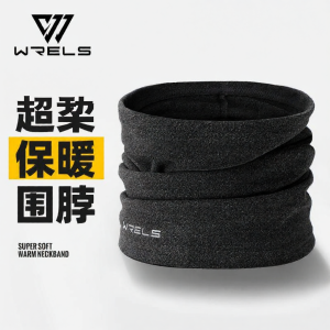 WRELS | Warm Windproof Thicken Neck Gaiter