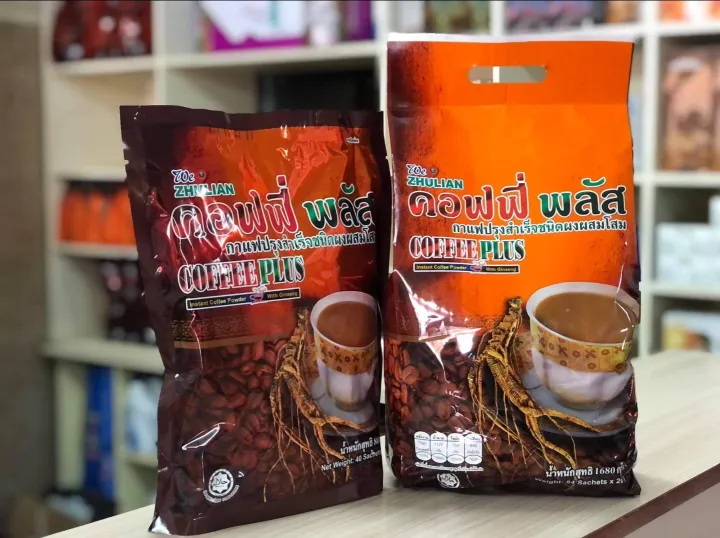 COFFEE%20PLUS%20INSTANT%20COFFEE%20POWDER%20WITH%20GINSENG%20%20ZULIAN%20(40SACHET,84SACHET)%20-%20Image%206