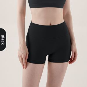 Light Thin Fitting High Waist Buttock Lifting Anti-embarrassment White Sports Shorts