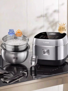Supor | Sugar-Free Rice Separator Non-Coated Rice Cooker