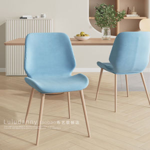 Thickened Elastic Chair Cover Protector against Cat Scratches Universal Four Seasons Modern Home Dining Table Chair Seat Cushion