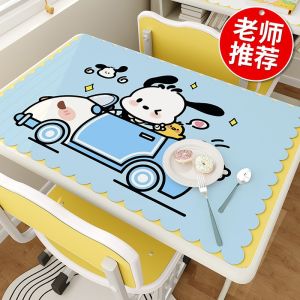 Cute Refreshing Pacha Dog Student Dining Table Cushion Foldable Compact Portable Lunch Mat Strawberry Bear Kids Placemat