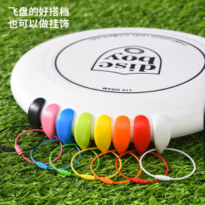 Portable Frisbee Clip Professional Competition Outdoor Hanging Hook Sports Extreme Gaming Team Match Buckle Convenient Carry