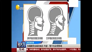 Sticker Mulut | Sticker Anti Dengkur | Plester Tidur Nyenyak | Plester Anti Ngorok | Plester Mulut Tidur Mouth Seal Snore Stopper Tidur Nyenyak Anti Dengkur isi 30 pcs MLH AM04