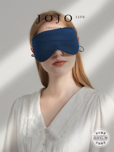 Khăn Che Mắt Ngủ Bằng Lụa Băng JOJOS L PD Absolute Mát Mẻ Thoải Mái Thân Thiện Với Làn Da Bảo Vệ Mắt Dễ Thương Đơn Giản