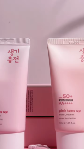 ( Mẫu mới ) Kem chống nắng nâng tone trắng hồng PrettySkin Pink Tone Up Sun Cream Power Long-lasting 50ml - Hàn Quốc