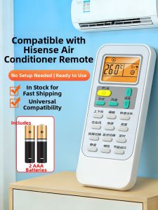 SHIKEXIN | Universal AC Remote Controller