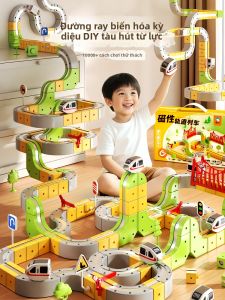 QU RAN | Đồ Chơi Xe Đua Từ Tính Giáo Dục Mảnh Lớn Ghép Hình Cho Bé 6 Tuổi