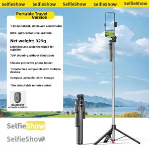 Selfieshow | Rotatable Handheld Stable Portable Versatile Selfie Stick