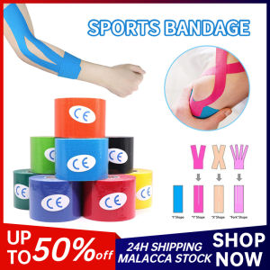 Muscle Stickers Physical Therapy Sports Tape Stickers Self Adhesive Elastic Bandage Intramuscular Chest Stickers Jiont Support Muscle Bandage