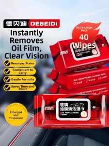 TANGJIXIONG | Quick Oil & Stain Removal Car Windshield Cleaning Wet Wipes