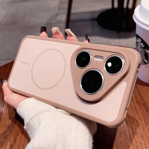 SinQui | Magnetic Matte Drop Protection Phone Case for Huawei Pura80pro+ Pura70 Mate80pro Ultra