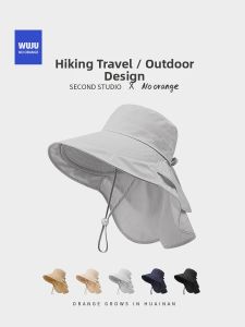 NOTHAVEORANGE | UV Protection Hat Folding Breathable Outdoor Sun Hat