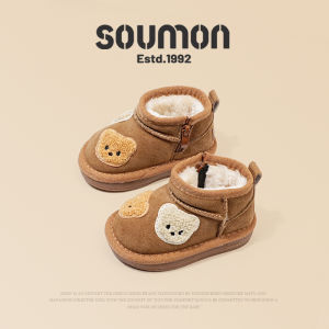 Real Leather Fleece Lined Snow Boots for Babies Girls And Boys Winter Warm Cotton Shoes Low Top Korean Style Children Boots