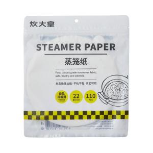 COOKER KING | Food-Grade Non-stick Disposable Steamer Paper