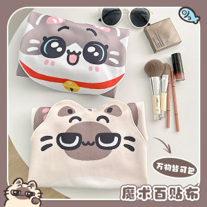 Cute Kitten Hundred Patch Bean Bag Cosmetic Bag Magic Adhesive Cloth Camera Liner Bag Mirrorless Camera Lens Cosmetics Bag Female