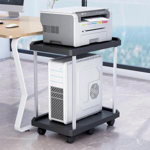TENGYAGAO | Dual-layer Movable PC Stand With Lockable Wheels