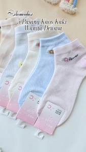 5 Pasang Kaos Kaki Wanita Dewasa Pendek Polos Free Pouch