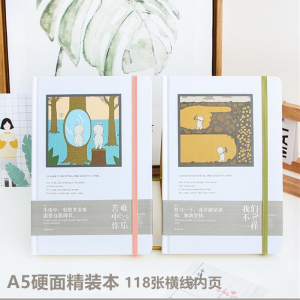 A5 Hardback Diary Notebook Strapped Student Planner Plain Paper Gift Book Daily Use Non-locked Other Cover Material Binding