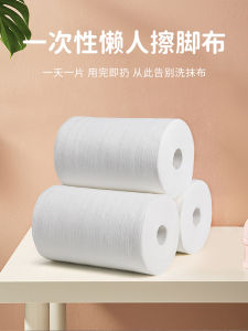 Khăn Lau Chân Dùng Một Lần Thấm Hút Cho Liệu Pháp Chân Tại Nhà Khăn Lau Chân Sau Bơi Khăn Lau Chân Bằng Polyester 100%