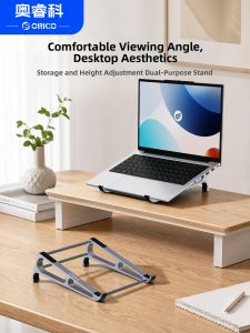 Orico | Portable Notebook Stand with iPad Support and Heat Dissipation Base