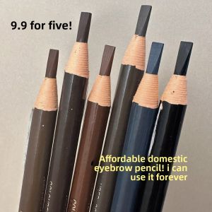 JIUQI | Long-lasting Waterproof Eyebrow Pencil