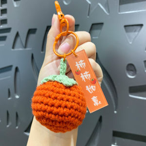 Handmade Furry Hook Weaved Good Things Happen Keychain Pendant Ball-shaped Woolen Sachet School Bag Key Holder Decoration Gift