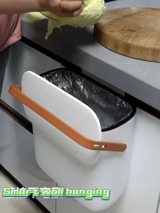 Ecoco 7L/10L Hanging Trash Can Wall Mounted Large Capacity Trash Bin for Kitchen Space Saving with Full Cover