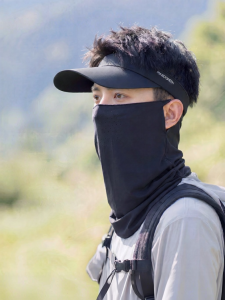MiiOW | Sun Protection Face Mask
