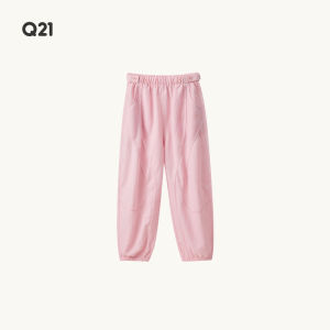 Q21 | Mosquito-Repellent Children Pants Soft Tencel Long Trousers