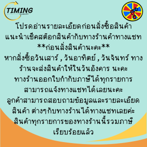 ACER X1228H DLP - BLACK ( รุ่น MR.JTH11.007 ) PROJECTOR (โปรเจคเตอร์) เช็คสินค้าก่อนสั่งซื้อ