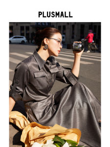 Retro Luxury Shiny Fiber Half-Placket Shirt & Skirt Set