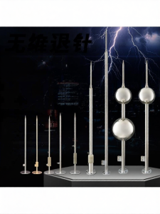MUZHAN | Industrial Outdoor Lightning Protection Rod Stainless Steel