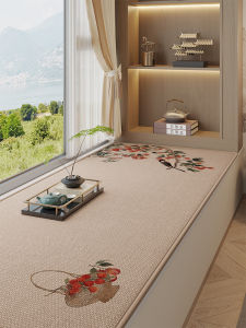 ZHUJUN | Anti-Slip Seasonal Window Seat Pad
