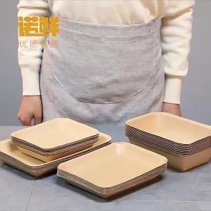 Eco-friendly Waterproof Oil-proof Thicker Heat-resistant Stable Disposable Barbecue Tray