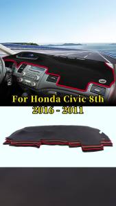 For Honda Civic 8th 2006 2007 2008 2009 2010 2011 Car Dashboard Mat Sun Shade Instrument Desk Non-slip Cover Accessories