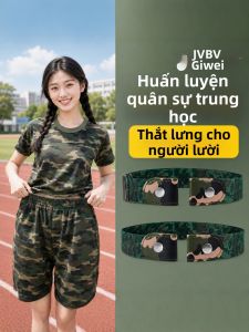 JVBV | Military Training Elastic Belt