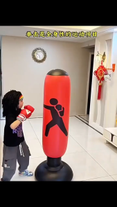 MULKI COD - AMANAH !!! Vertical Punching Bag Tiang Samsak Tinju Inflatable 1.6M / Samsak Latihan Olahraga Beladiri / Samsak Tinju Pnegisian Menggunakan Angin / Samsak Boxing / Aksesoris Olahraga Rumah / Perlengkapan Olahraga / Standing sandsack / TERBAIK