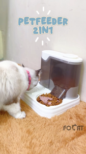 FOCAT Dispenser Makan & Minum Kucing Anjing 2IN1 M39 Pet Feeder Otomatis / Tempat Makan Minum Hewan