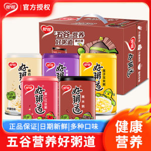 Yinlu Good Porridge Path Black Rice Porridge Purple Sweet Potato Porridge Oats Porridge 280g*12 Cans Whole Box Quick Nutrition Breakfast Eight Treasure Porridge