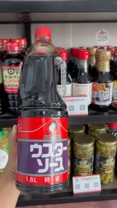 Xốt Worcestershire Sauce Nhật Bản (Otafuku) 1.8 Lít (Chuyên dùng nhà hàng)