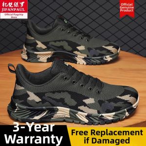 JIFANPAUL | Camo Breathable Sport Casual Student Work Shoes