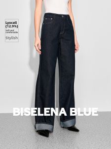 BEIQIANI | Retro Flared Hem Tencel Straight Leg Denim Pants